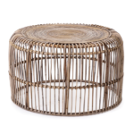Rattan Coffee Table